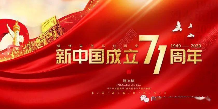 逃离仿真森林