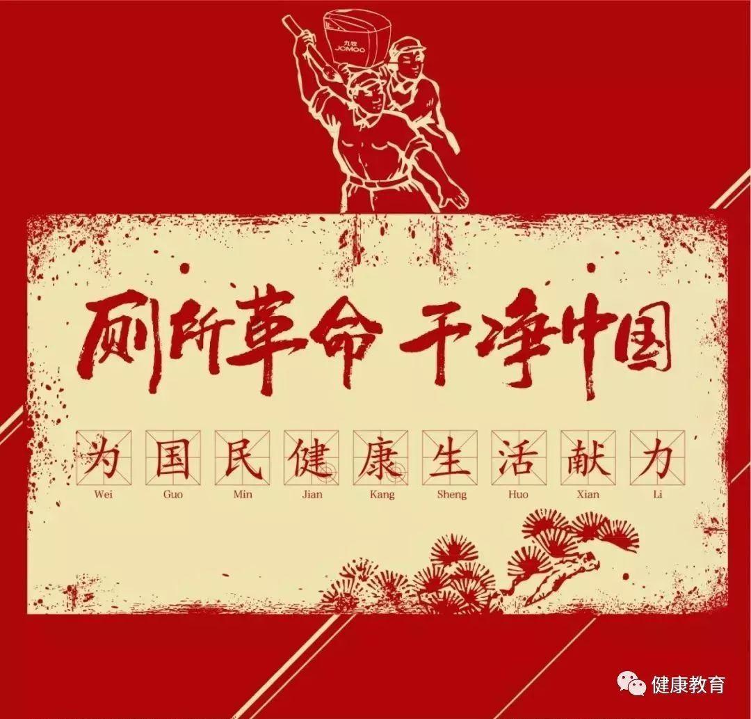 豚豚剧官网入口- 机智问答网页