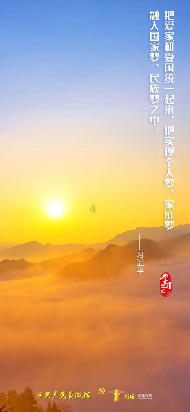 央行回应关注传统制造业投资低迷，这样的关注释放出什么信号？游戏画面