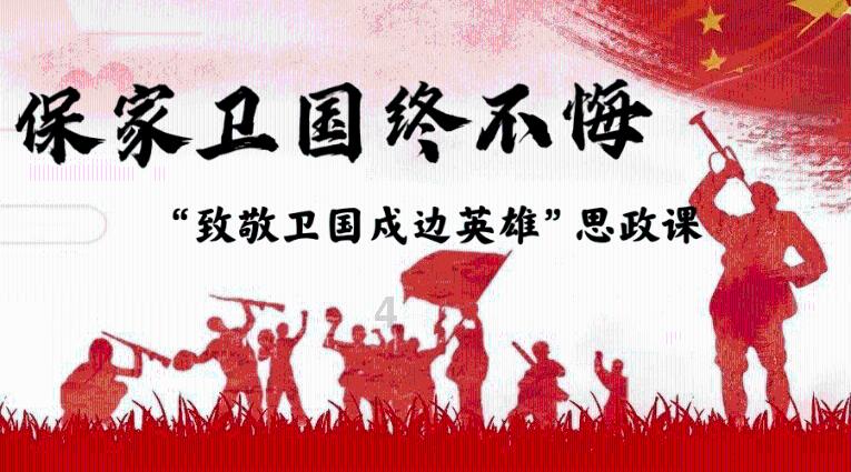 女生叫报销费用怎么幽默回答？