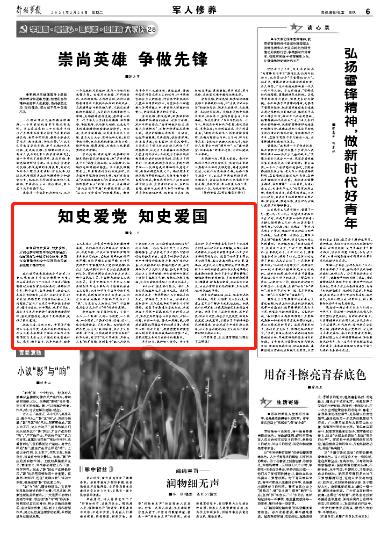 肝硬化能活多少年-专业问答网站