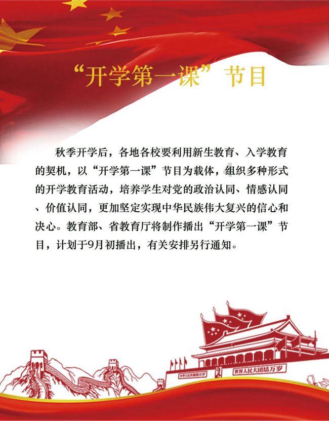 未来需要具备的这项能力，越早让孩子掌握越好